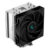 DeepCool AG500 Single Tower CPU Cooler