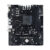 BIOSTAR B550MH DDR4 AMD AM4 Micro ATX Motherboard - Image 2