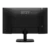 MSI PRO MP251L E2 24.5" 120Hz 1ms FHD IPS Business Monitor - Image 5