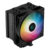DeepCool AG500 BK ARGB Single Tower CPU Cooler