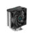Deepcool AG400 DIGITAL CPU Cooler