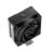 Deepcool AG400 DIGITAL CPU Cooler - Image 2