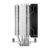 DEEPCOOL AG500 ARGB GAMMAXX SERIES PERFORMANCE CPU COOLER - Image 3
