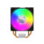 Cooler Master Hyper 212 ARGB Air CPU Cooler