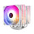 Thermalright Peerless Assassin 120 White ARGB CPU Cooler