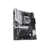 ASUS B650M-AYW WIFI AMD AM5 DDR5 Micro-ATX Motherboard - Image 3